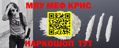 индика Кинель