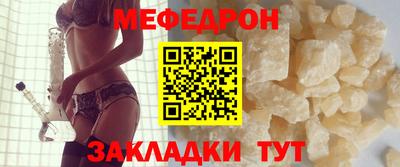 амфетамин Кандалакша