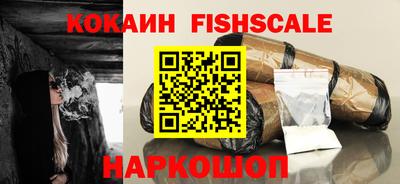 амфетамин Кандалакша