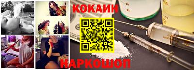 винт Кимры