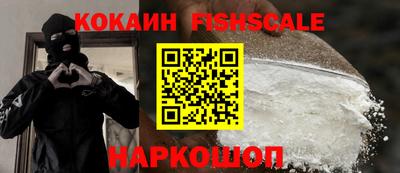 каннабис Камышлов