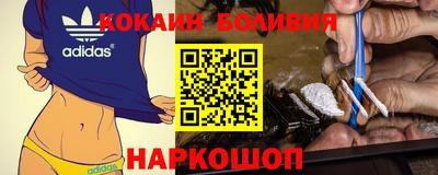 каннабис Камышлов
