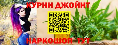 амфетамин Кандалакша