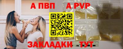 мескалин Канаш