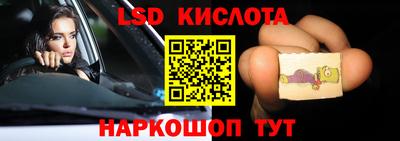 амфетамин Кандалакша