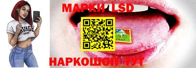 винт Кимры