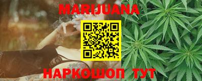 мескалин Канаш