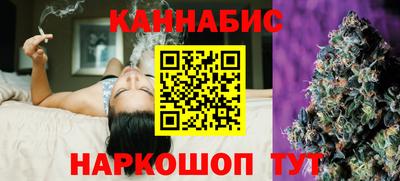 амфетамин Кандалакша