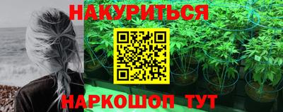 амфетамин Кандалакша