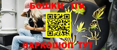 амфетамин Кандалакша