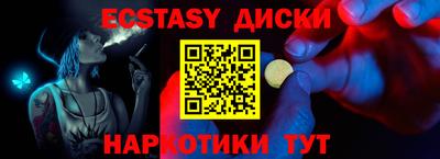 амфетамин Кандалакша