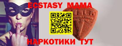 индика Кинель