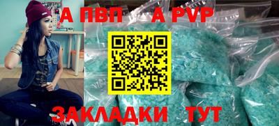 мескалин Канаш