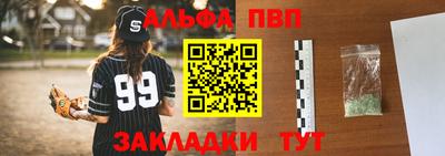 мескалин Канаш