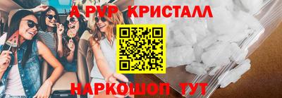 винт Кимры