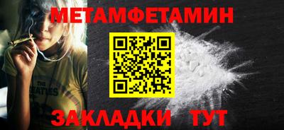 мескалин Канаш