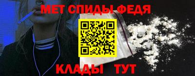 индика Кинель