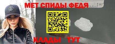 каннабис Камышлов
