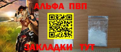 мескалин Канаш