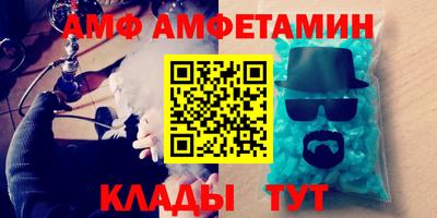 каннабис Камышлов