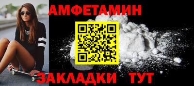 a pvp Кингисепп