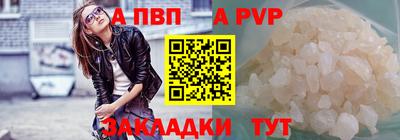 каннабис Камышлов