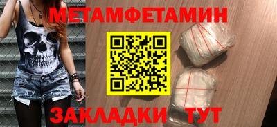 мескалин Канаш