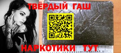 амфетамин Кандалакша