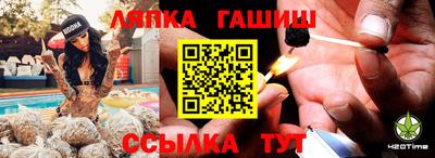 амфетамин Кандалакша