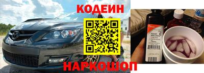 каннабис Камышлов