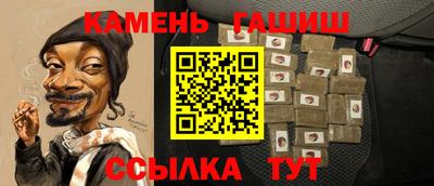 индика Кинель