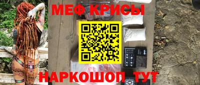 амфетамин Кандалакша
