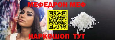 индика Кинель