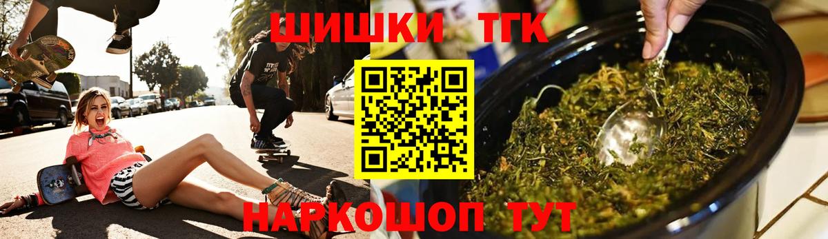 A PVP Канаш